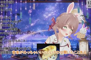 13時30分 ごろ
