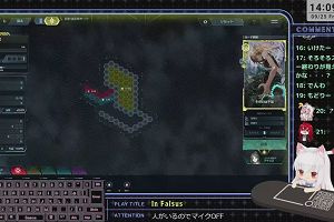 14時05分 ごろ