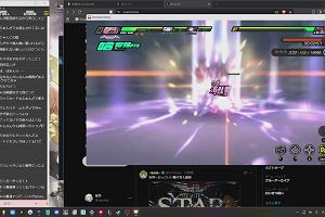 15時15分 ごろ
