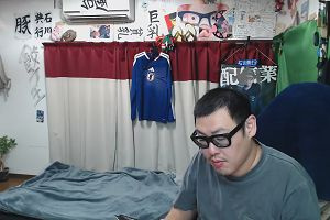 20時45分 ごろ