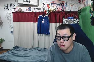 21時00分 ごろ