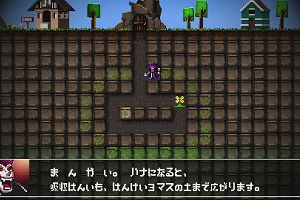 21時30分 ごろ