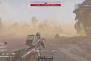 22時50分 ごろ