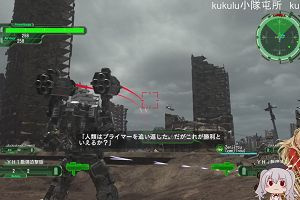 22時50分 ごろ