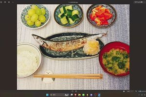 23時35分 ごろ