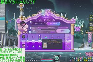 00時00分 ごろ