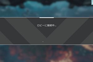 08時25分 ごろ