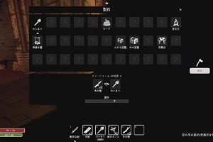 12時15分 ごろ