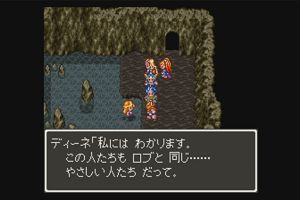 17時20分 ごろ