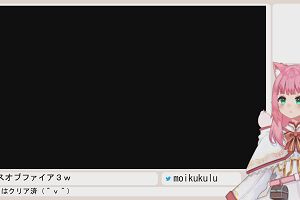 19時05分 ごろ