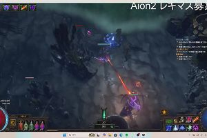 19時15分 ごろ
