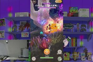 21時40分 ごろ