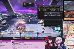 22時50分 ごろ