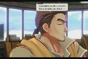 23時05分 ごろ