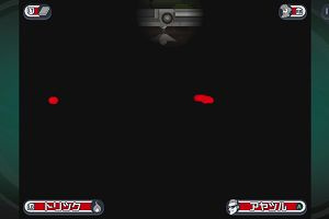23時20分 ごろ