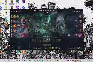 23時25分 ごろ