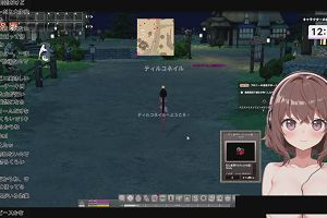12時35分 ごろ