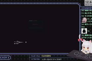 12時40分 ごろ