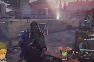 14時05分 ごろ