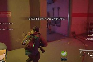 15時10分 ごろ
