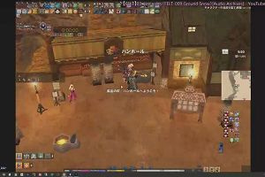 15時40分 ごろ