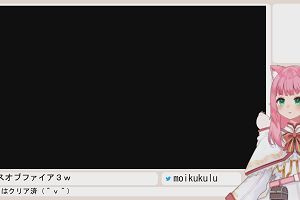 15時45分 ごろ