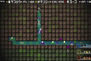 16時05分 ごろ