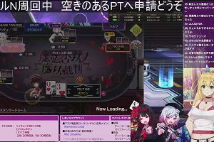 16時35分 ごろ
