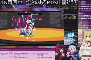 17時35分 ごろ