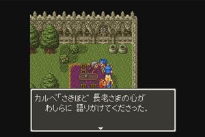 17時45分 ごろ