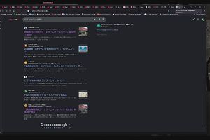 18時00分 ごろ