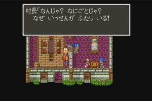 19時05分 ごろ