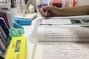 21時10分 ごろ
