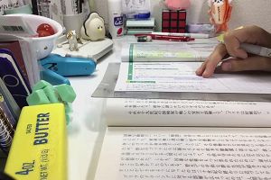 21時40分 ごろ