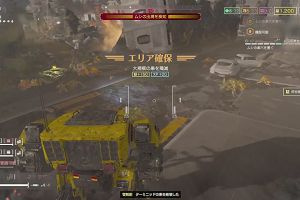 22時35分 ごろ