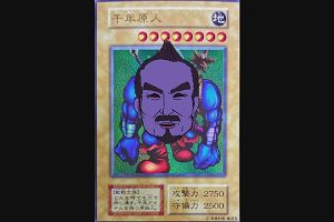 23時00分 ごろ
