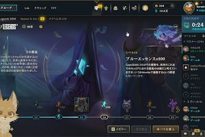00時15分 ごろ