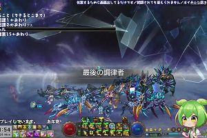 01時50分 ごろ