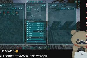 02時10分 ごろ