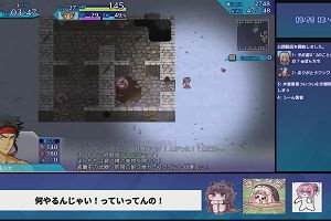 03時45分 ごろ