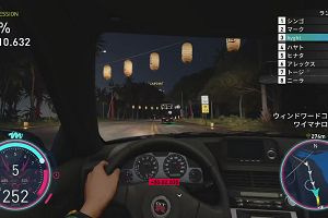 15時00分 ごろ