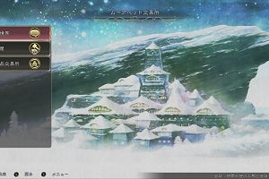 16時35分 ごろ
