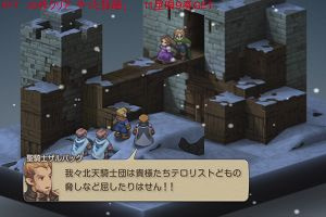 20時55分 ごろ
