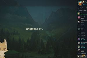22時15分 ごろ