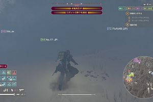 23時15分 ごろ