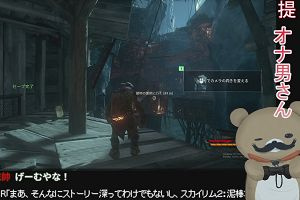 23時55分 ごろ