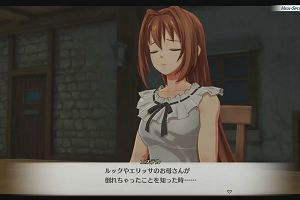 00時50分 ごろ