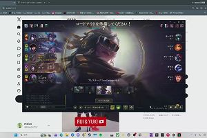 12時20分 ごろ