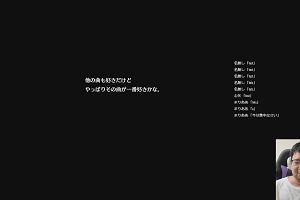 14時25分 ごろ