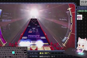15時05分 ごろ